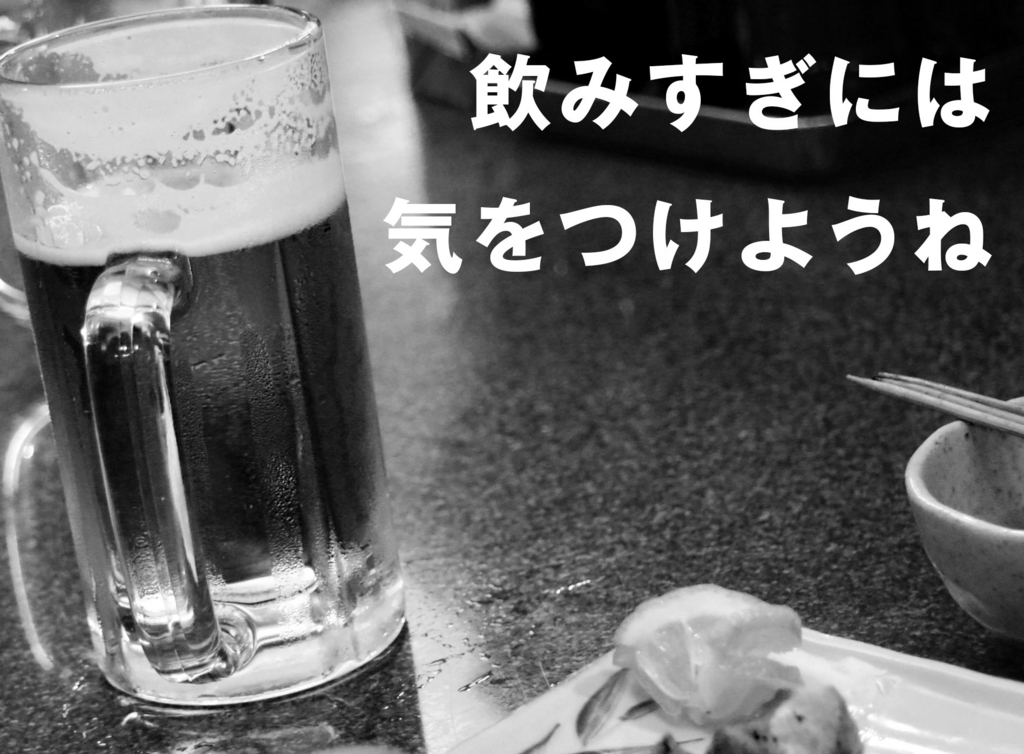 f:id:tentsu_media:20160530172935j:plain f:id:tentsu_media:20160530172935j:plain