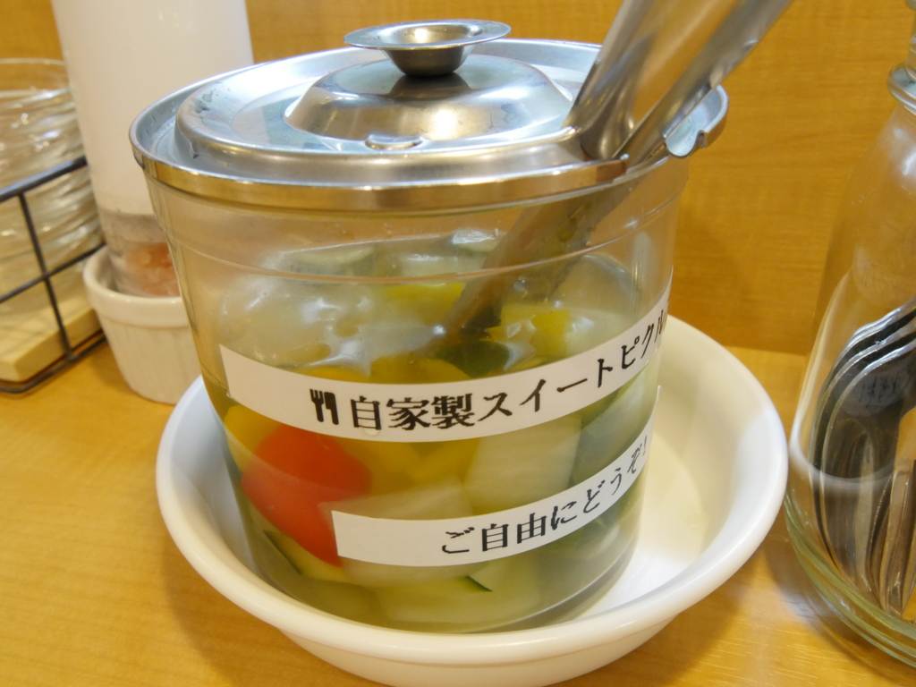 f:id:tentsu_media:20160609141602j:plain f:id:tentsu_media:20160609141602j:plain
