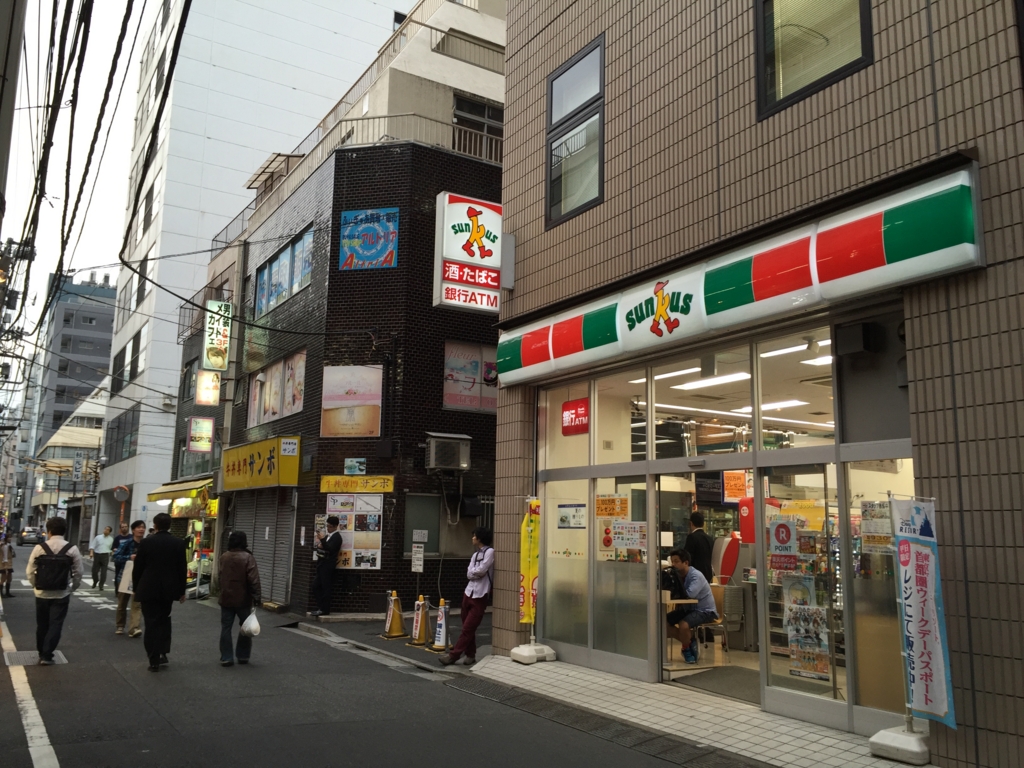 f:id:tentsu_media:20160609170819j:plain f:id:tentsu_media:20160609170819j:plain