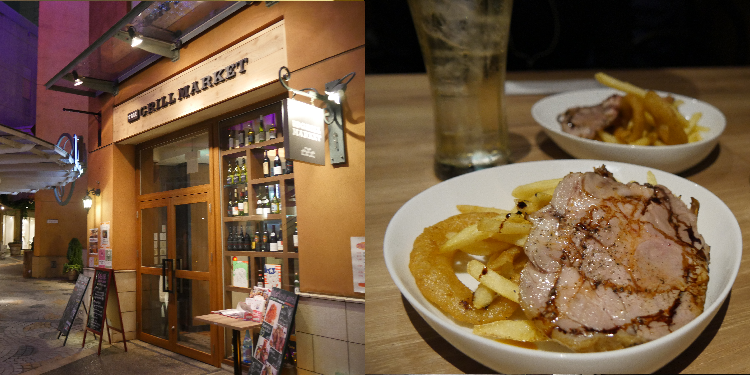 バル食べ飲み歩きイベントは本当に満足できるのか 川崎小川町バル