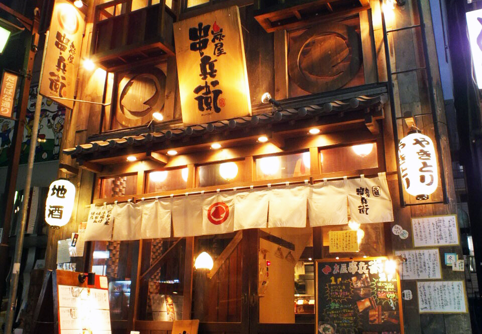 f:id:tentsu_media:20160620153745j:plain f:id:tentsu_media:20160620153745j:plain