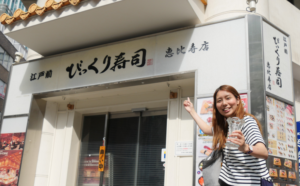 f:id:tentsu_media:20160627144115j:plain f:id:tentsu_media:20160627144115j:plain