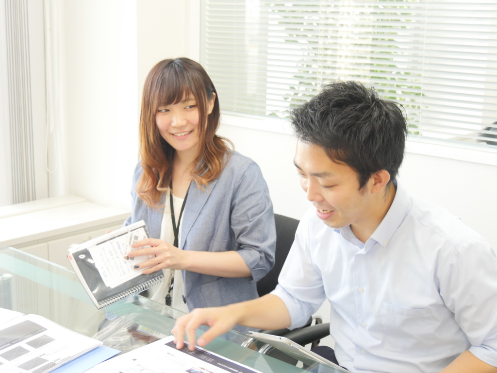 f:id:tentsu_media:20160627163501j:plain f:id:tentsu_media:20160627163501j:plain