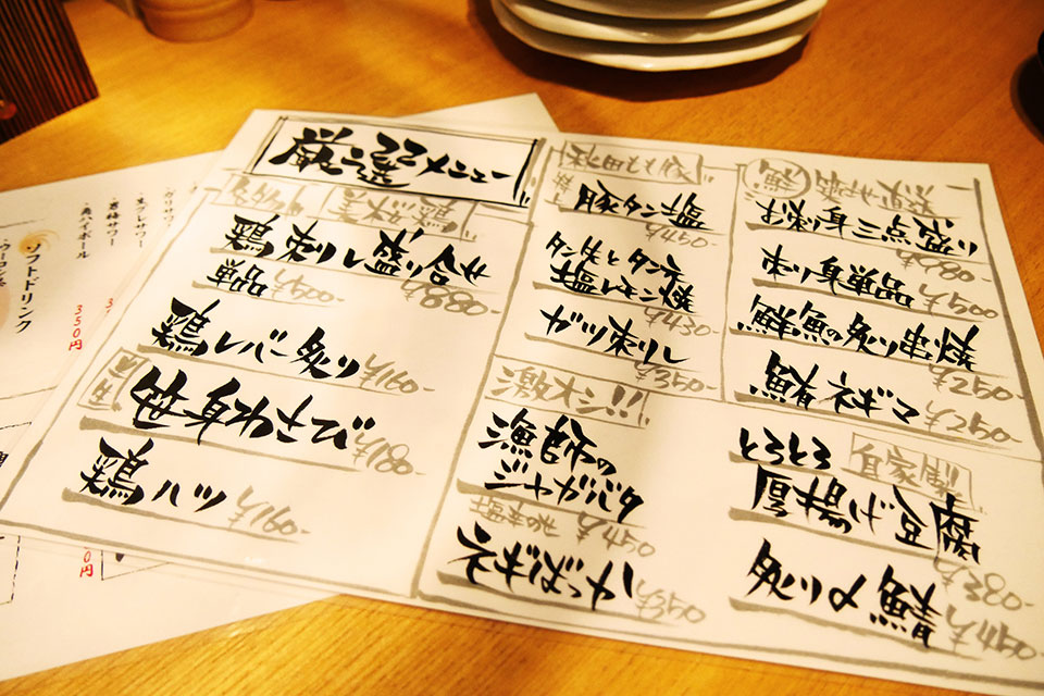 f:id:tentsu_media:20160629160134j:plain f:id:tentsu_media:20160629160134j:plain