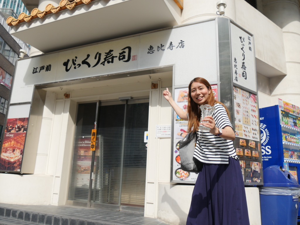 f:id:tentsu_media:20160705103255j:plain f:id:tentsu_media:20160705103255j:plain