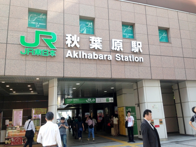 f:id:tentsu_media:20160905172333j:plain f:id:tentsu_media:20160905172333j:plain