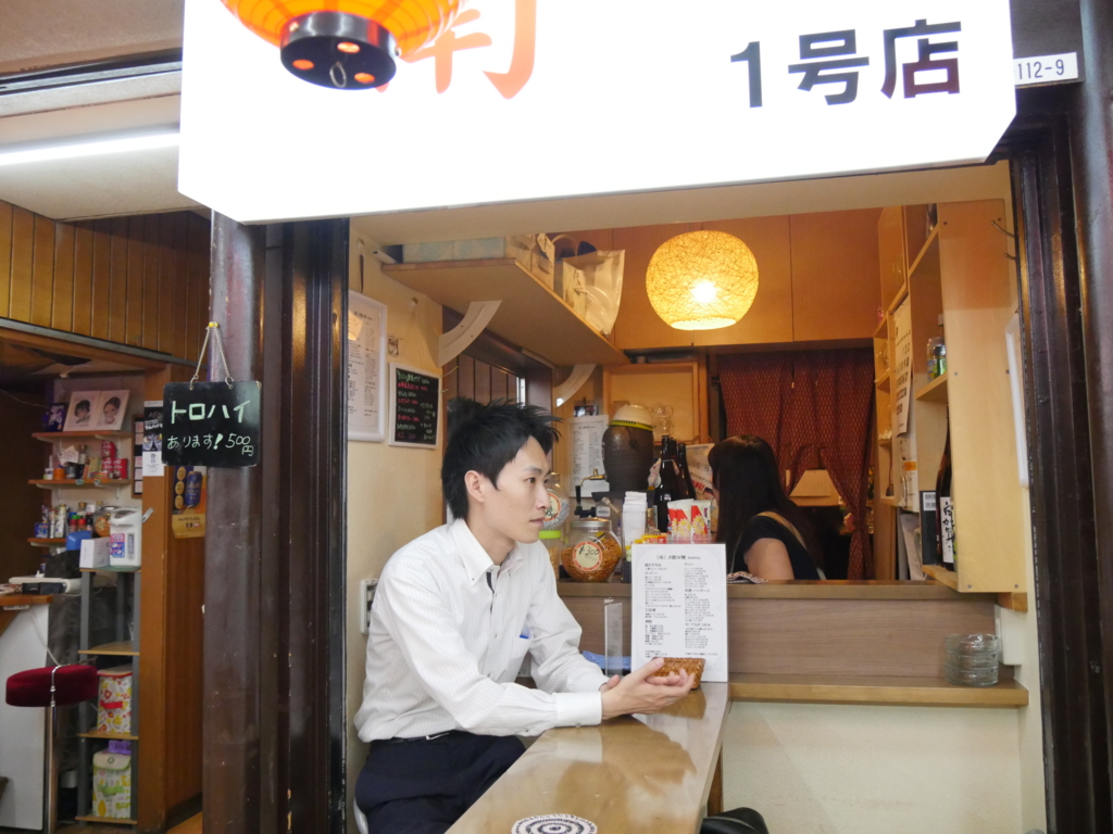 f:id:tentsu_media:20160909135953j:plain f:id:tentsu_media:20160909135953j:plain