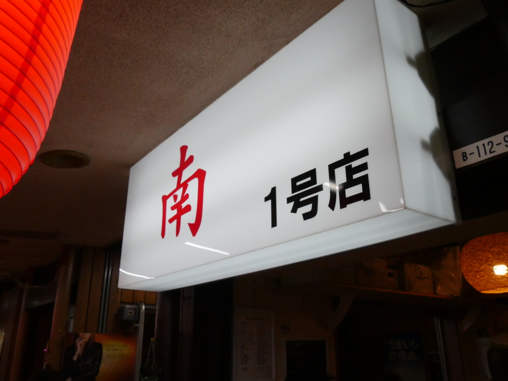 f:id:tentsu_media:20160912121729j:plain f:id:tentsu_media:20160912121729j:plain