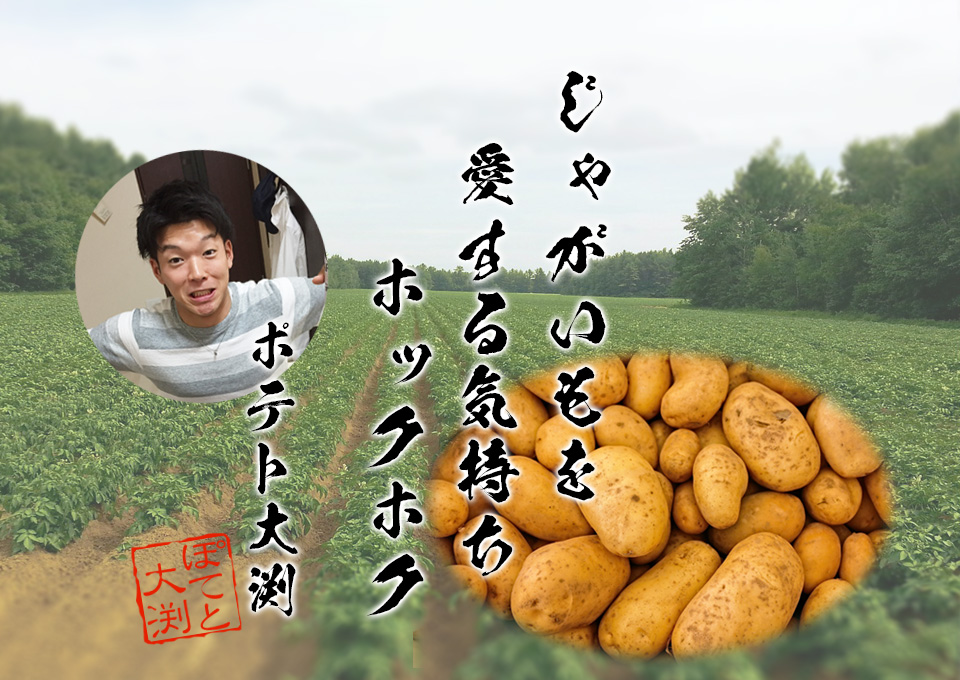 f:id:tentsu_media:20160930105124j:plain f:id:tentsu_media:20160930105124j:plain