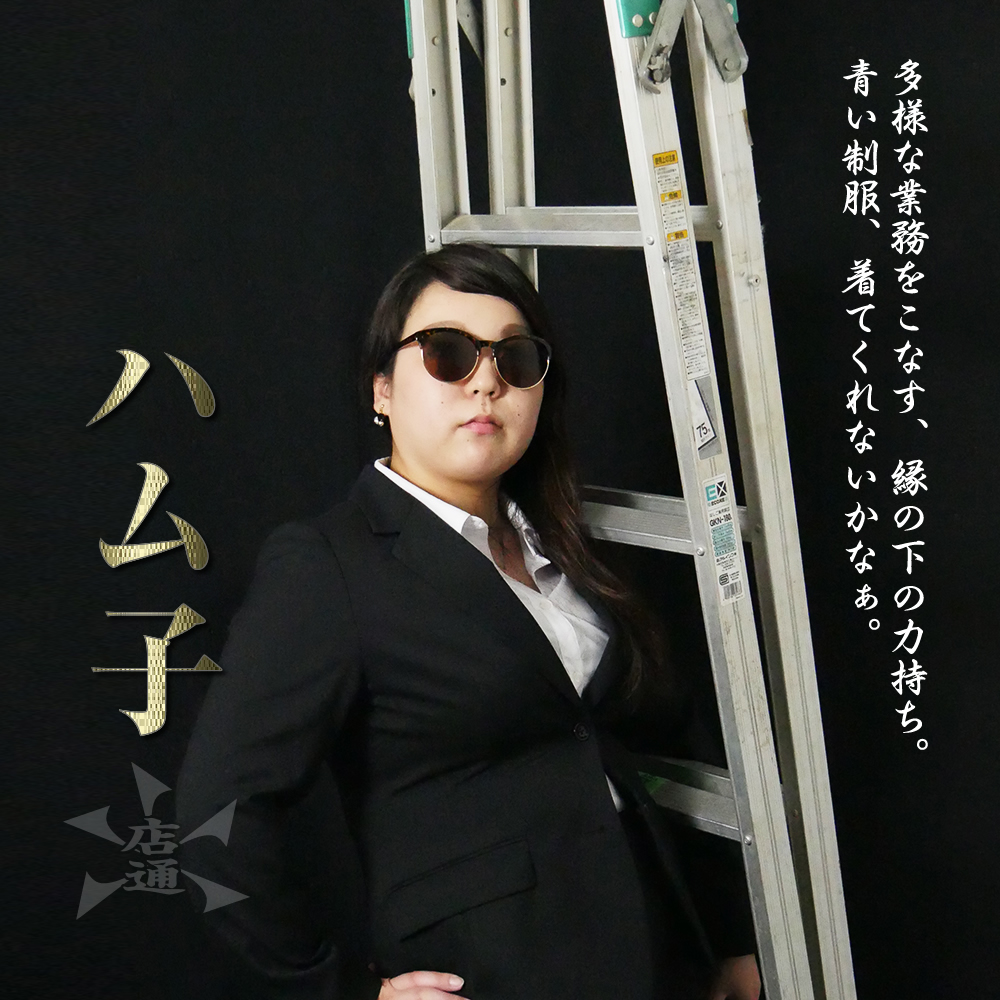f:id:tentsu_media:20160930181532j:plain f:id:tentsu_media:20160930181532j:plain