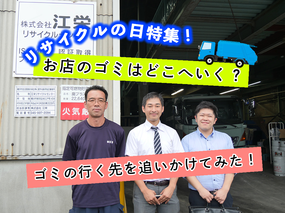 f:id:tentsu_media:20161014165744j:plain f:id:tentsu_media:20161014165744j:plain