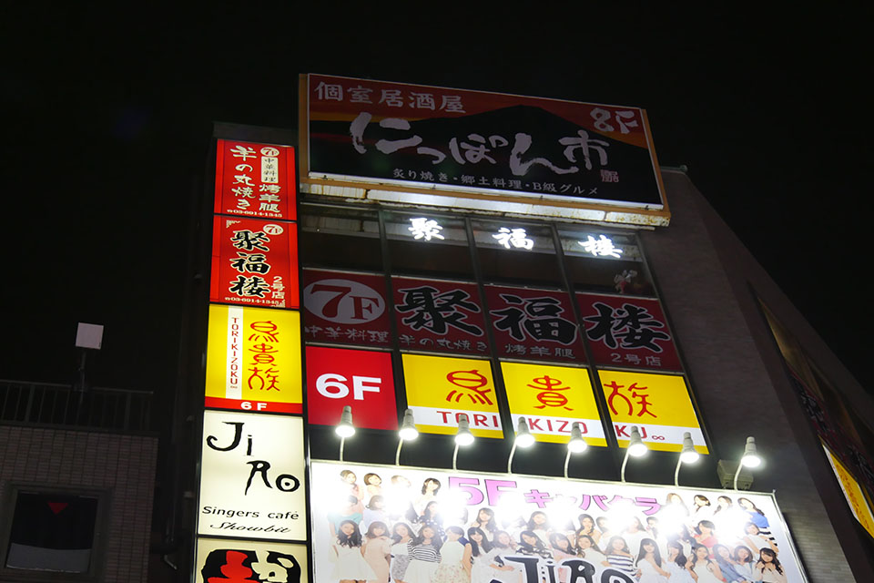 f:id:tentsu_media:20161101214144j:plain f:id:tentsu_media:20161101214144j:plain