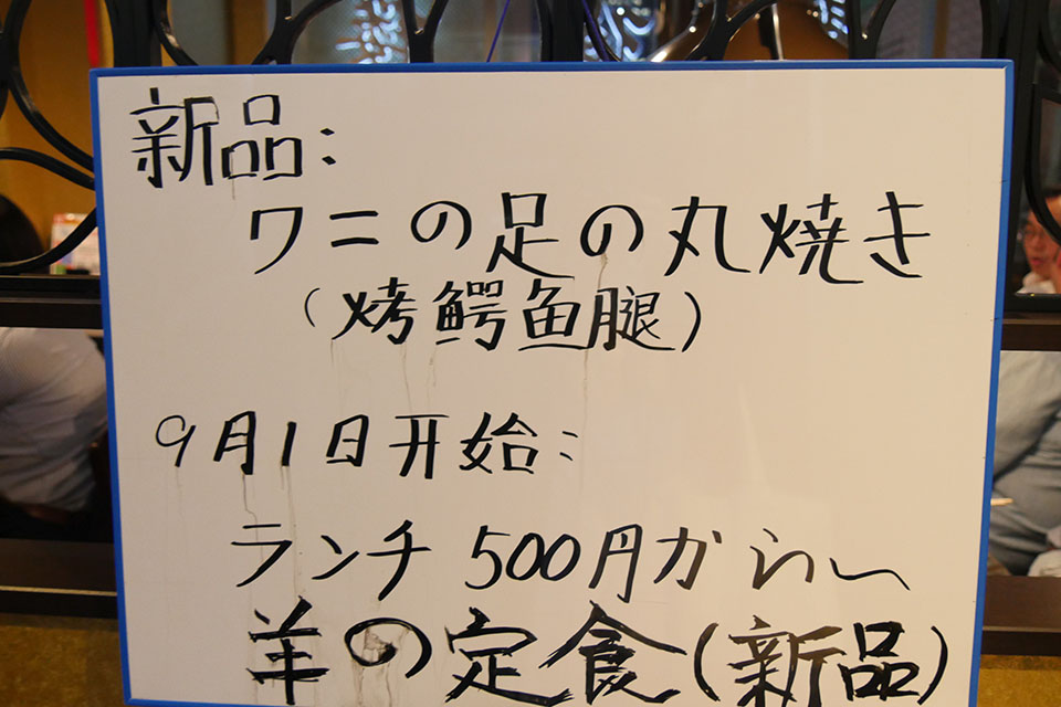 f:id:tentsu_media:20161101214200j:plain f:id:tentsu_media:20161101214200j:plain