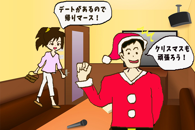 f:id:tentsu_media:20161128160429j:plain f:id:tentsu_media:20161128160429j:plain