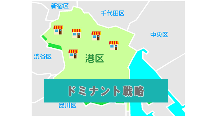 f:id:tentsu_media:20161203161806j:plain f:id:tentsu_media:20161203161806j:plain