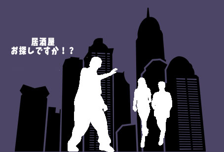 f:id:tentsu_media:20161219112334j:plain f:id:tentsu_media:20161219112334j:plain