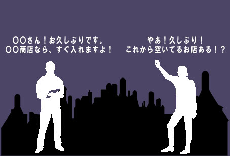 f:id:tentsu_media:20161219140132j:plain f:id:tentsu_media:20161219140132j:plain