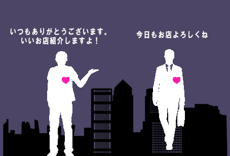 f:id:tentsu_media:20161219144538j:plain f:id:tentsu_media:20161219144538j:plain