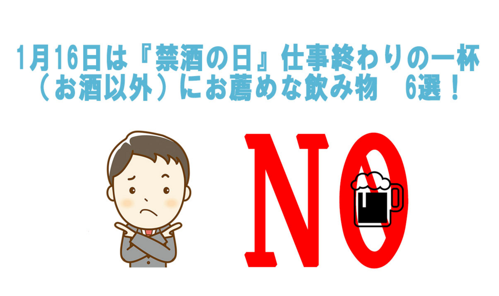 f:id:tentsu_media:20170110172150j:plain f:id:tentsu_media:20170110172150j:plain