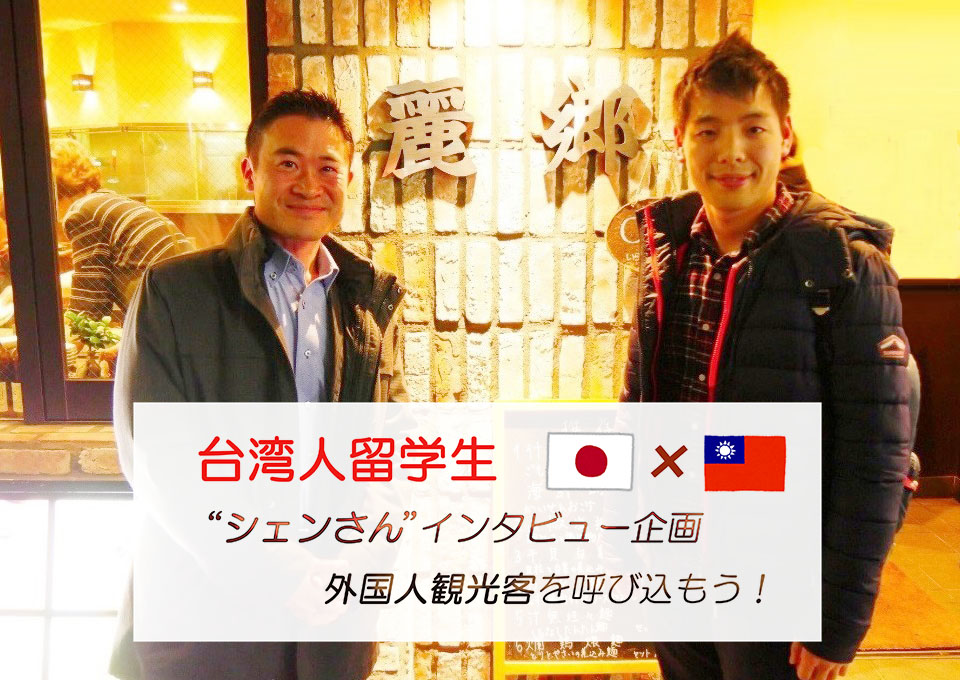 f:id:tentsu_media:20170119113836j:plain f:id:tentsu_media:20170119113836j:plain
