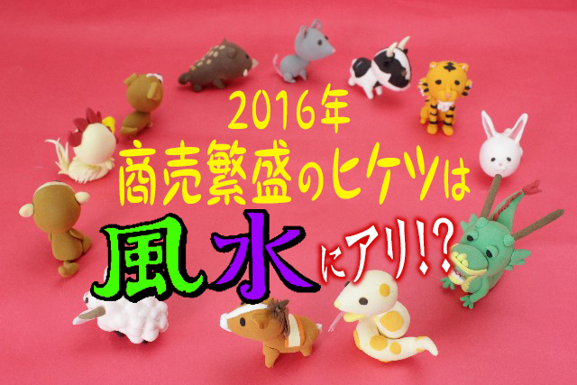f:id:tentsu_media:20170125173530j:plain f:id:tentsu_media:20170125173530j:plain