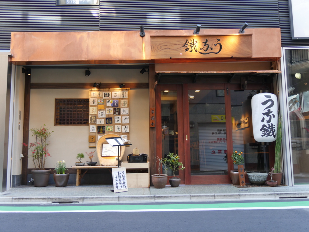 f:id:tentsu_media:20170126122430j:plain f:id:tentsu_media:20170126122430j:plain