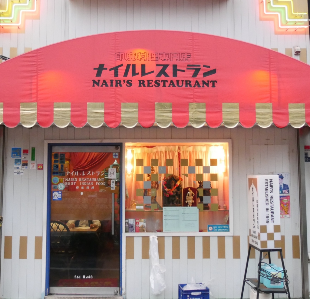f:id:tentsu_media:20170321122351j:plain f:id:tentsu_media:20170321122351j:plain
