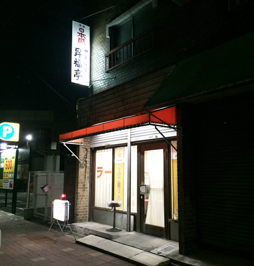 f:id:tentsu_media:20170328175641j:plain f:id:tentsu_media:20170328175641j:plain