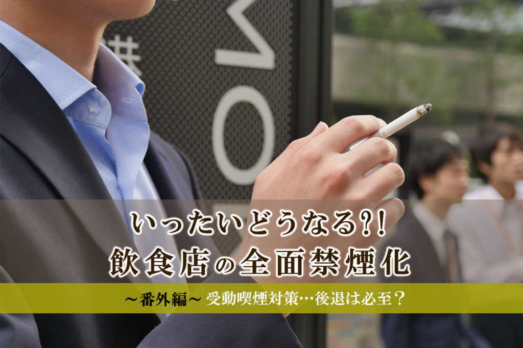 f:id:tentsu_media:20170419162118j:plain f:id:tentsu_media:20170419162118j:plain
