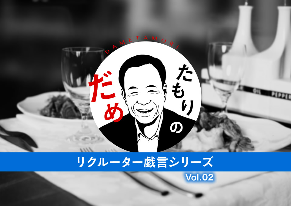 f:id:tentsu_media:20170426181401j:plain f:id:tentsu_media:20170426181401j:plain
