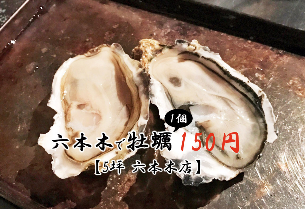 f:id:tentsu_media:20170516123118j:plain f:id:tentsu_media:20170516123118j:plain
