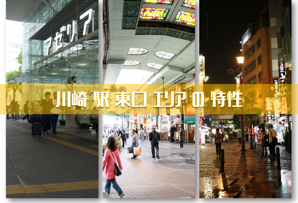 f:id:tentsu_media:20170612120834p:plain f:id:tentsu_media:20170612120834p:plain