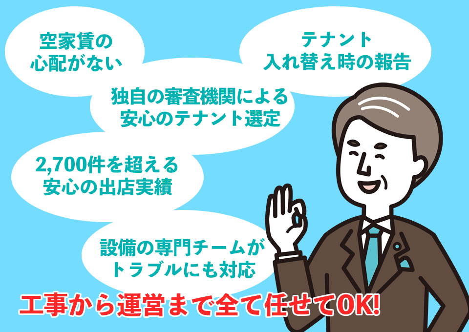 f:id:tentsu_media:20170615173610j:plain f:id:tentsu_media:20170615173610j:plain