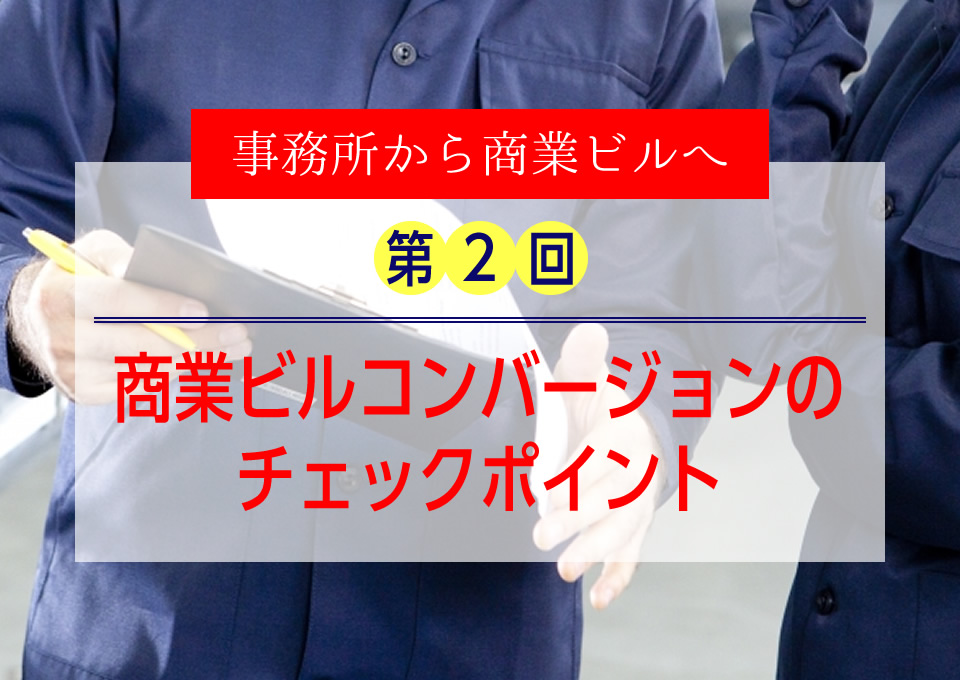 f:id:tentsu_media:20170622115104j:plain f:id:tentsu_media:20170622115104j:plain