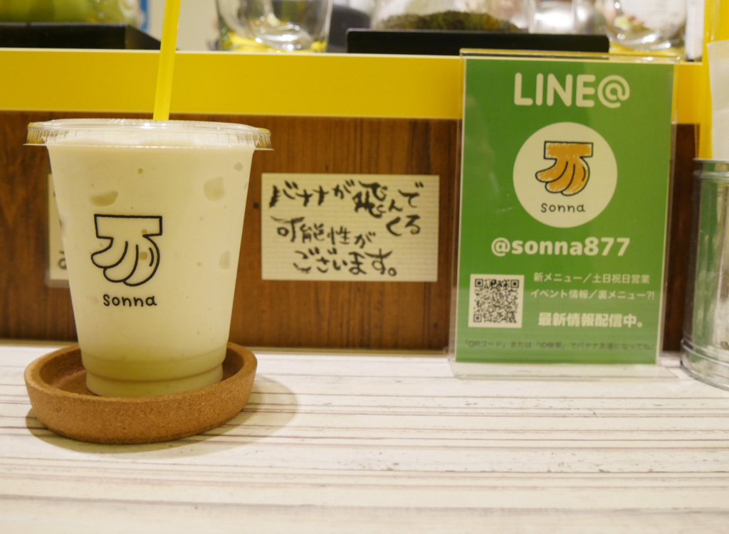 f:id:tentsu_media:20170713114305j:plain f:id:tentsu_media:20170713114305j:plain