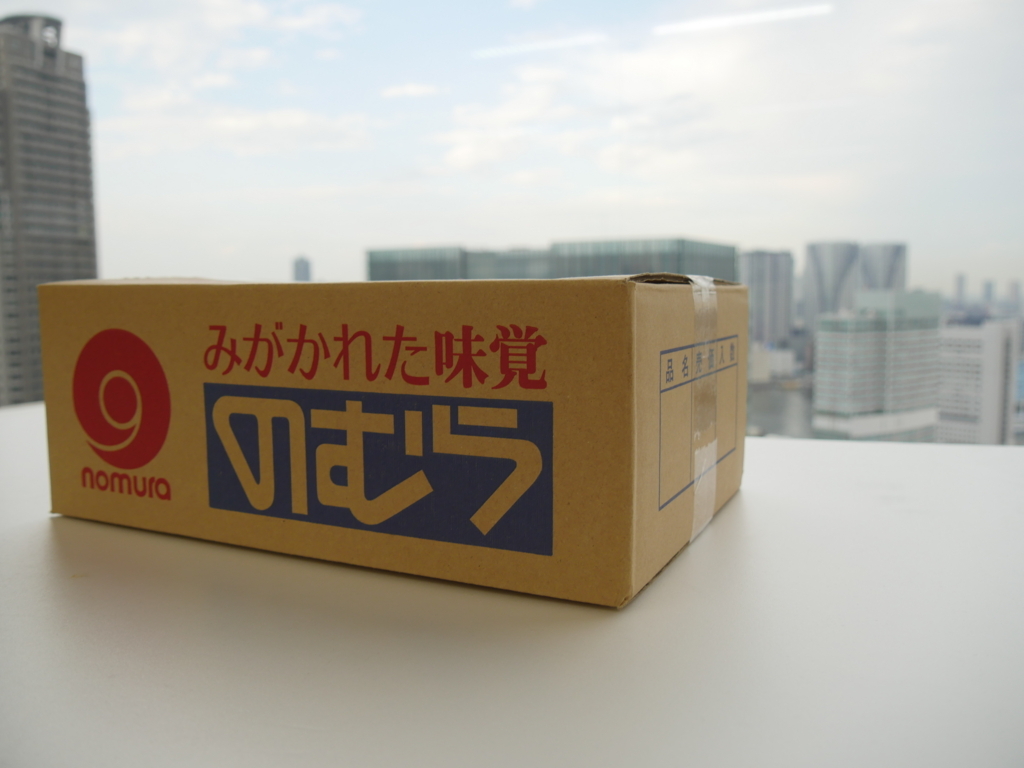 f:id:tentsu_media:20170720112255j:plain f:id:tentsu_media:20170720112255j:plain