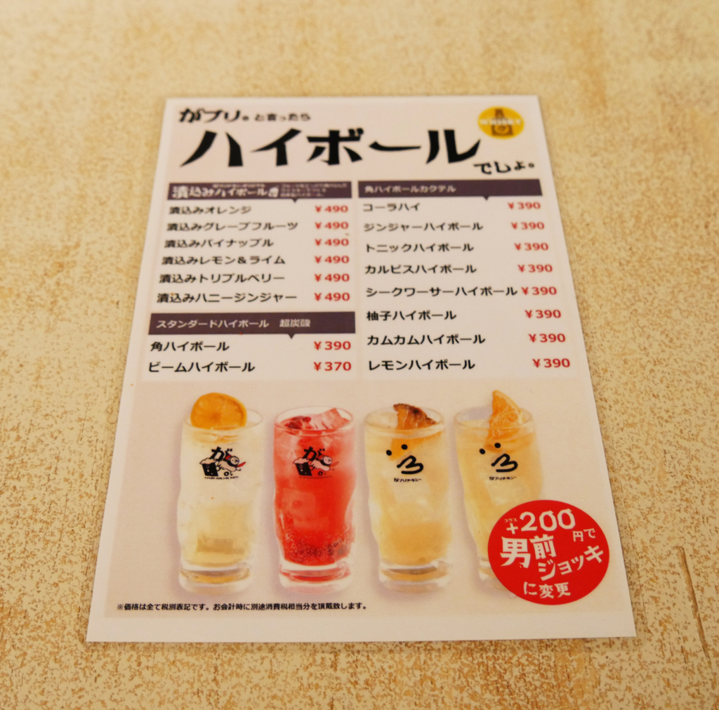 f:id:tentsu_media:20170721163226j:plain f:id:tentsu_media:20170721163226j:plain