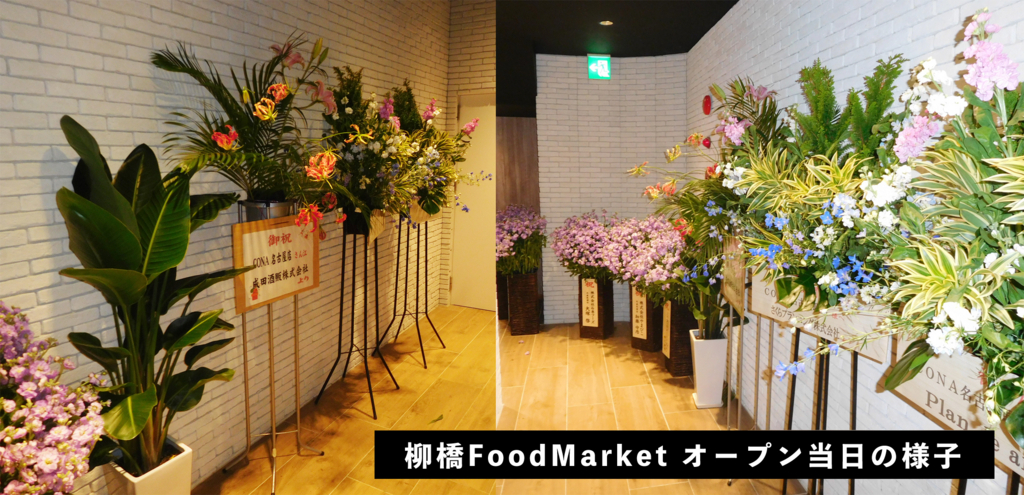 f:id:tentsu_media:20170725105840j:plain f:id:tentsu_media:20170725105840j:plain