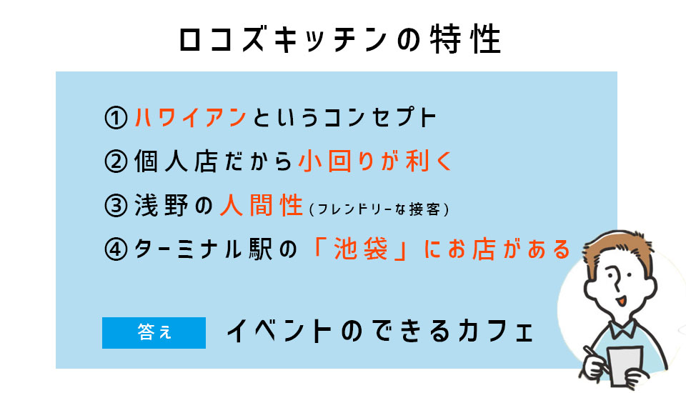 f:id:tentsu_media:20170726113336j:plain f:id:tentsu_media:20170726113336j:plain