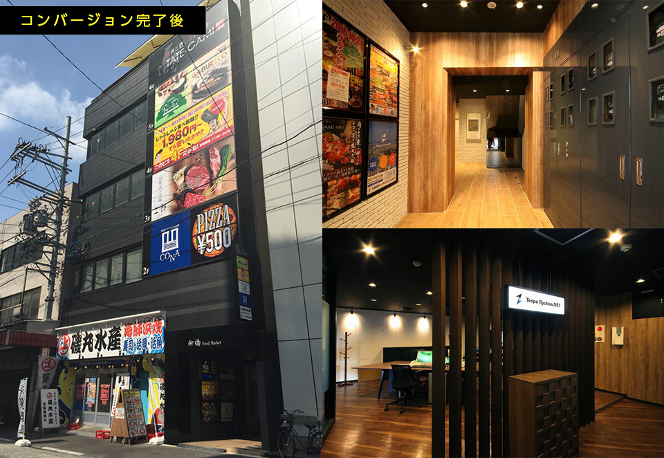 f:id:tentsu_media:20170728162011j:plain f:id:tentsu_media:20170728162011j:plain
