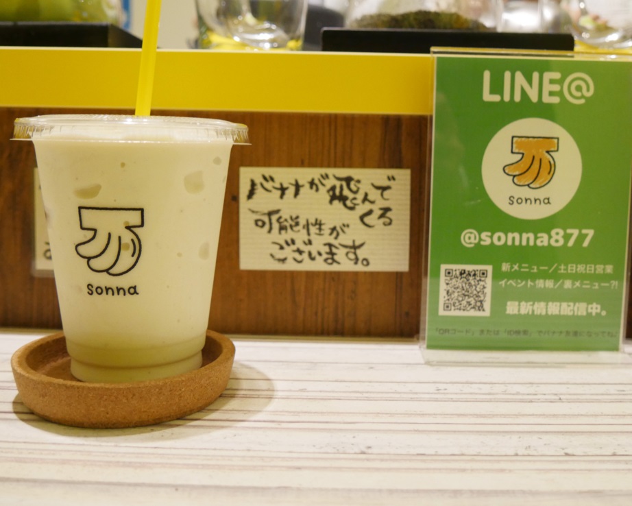 f:id:tentsu_media:20170808110454j:plain f:id:tentsu_media:20170808110454j:plain