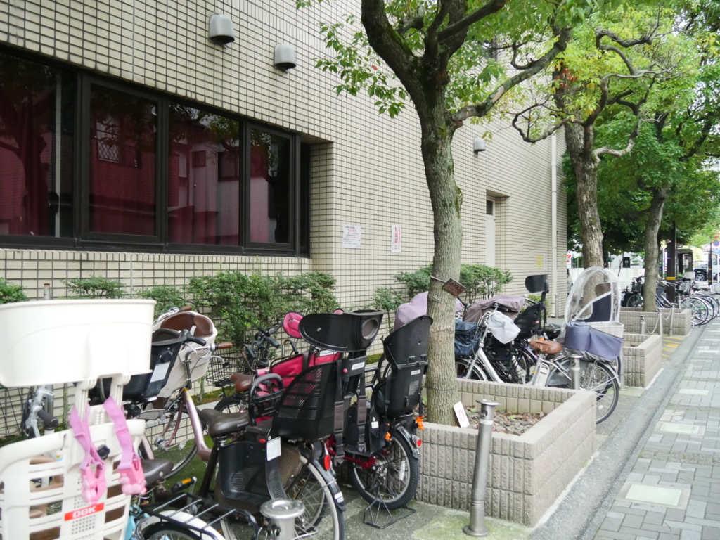 f:id:tentsu_media:20170821095235j:plain f:id:tentsu_media:20170821095235j:plain