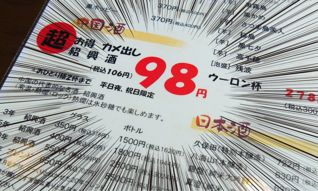 f:id:tentsu_media:20170822183906j:plain f:id:tentsu_media:20170822183906j:plain