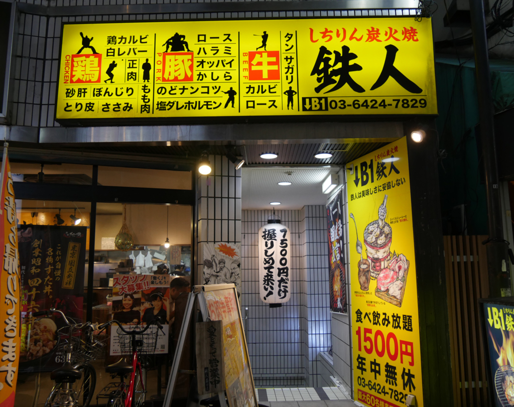 f:id:tentsu_media:20170911162203j:plain f:id:tentsu_media:20170911162203j:plain