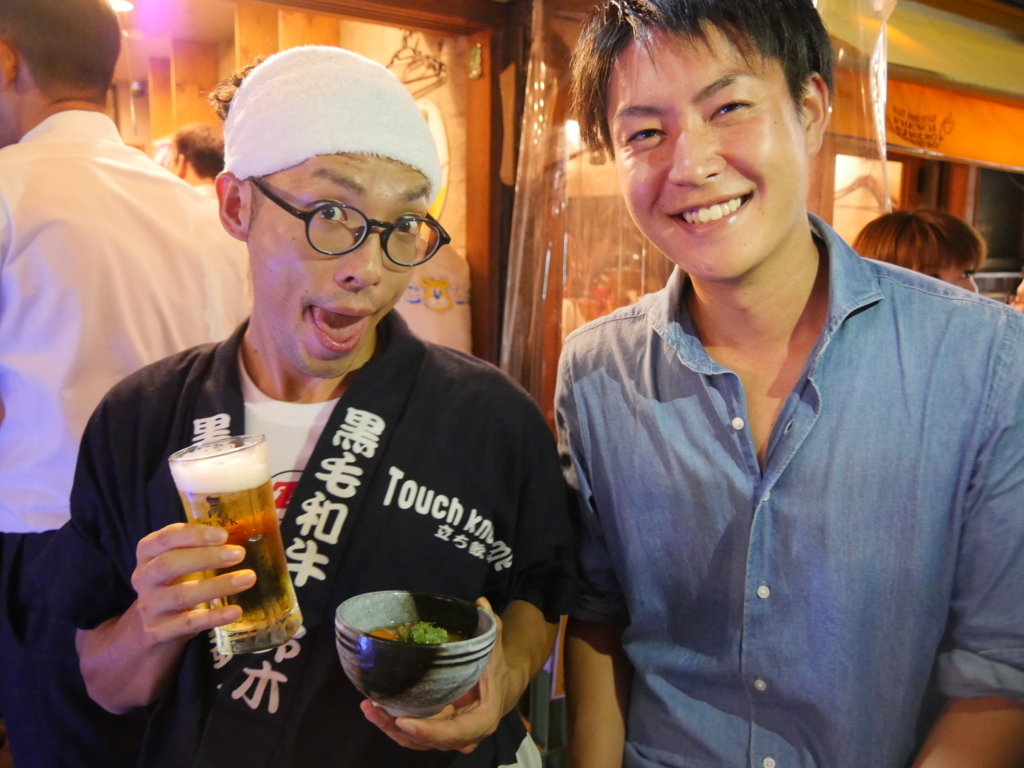 f:id:tentsu_media:20170913092425j:plain f:id:tentsu_media:20170913092425j:plain