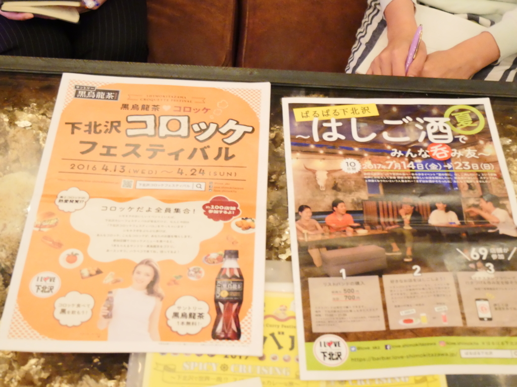 f:id:tentsu_media:20171004131726j:plain f:id:tentsu_media:20171004131726j:plain