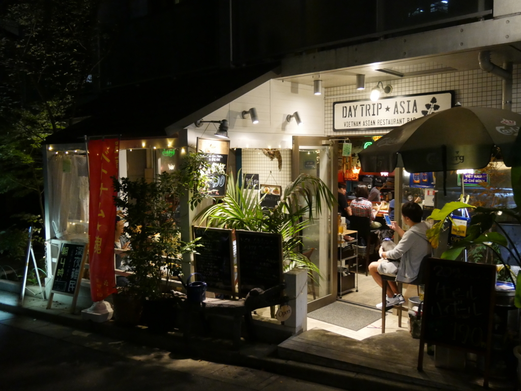 f:id:tentsu_media:20171005101649j:plain f:id:tentsu_media:20171005101649j:plain