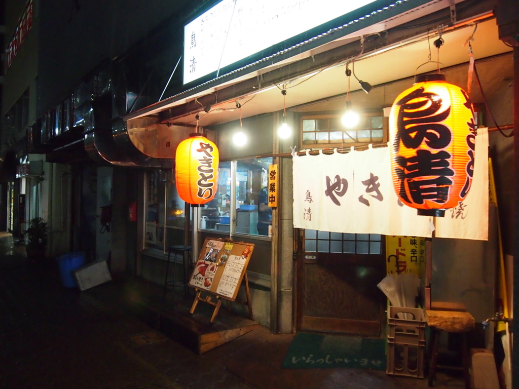 f:id:tentsu_media:20171018182753j:plain f:id:tentsu_media:20171018182753j:plain