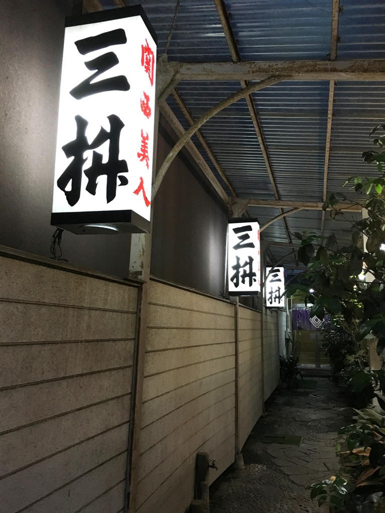 f:id:tentsu_media:20171019170057j:plain f:id:tentsu_media:20171019170057j:plain