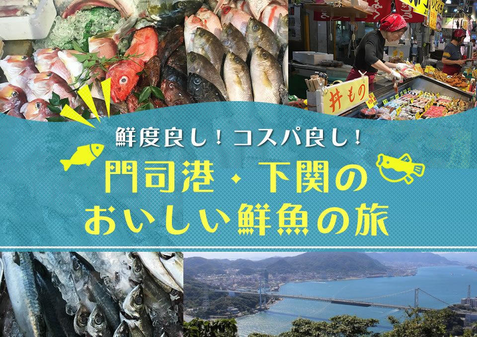 f:id:tentsu_media:20171024112707j:plain f:id:tentsu_media:20171024112707j:plain